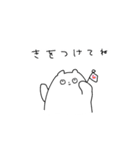おうちに帰るくまごろう（個別スタンプ：8）