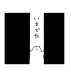 おうちに帰るくまごろう（個別スタンプ：10）