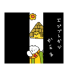 おうちに帰るくまごろう（個別スタンプ：13）