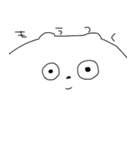 おうちに帰るくまごろう（個別スタンプ：23）