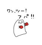 おうちに帰るくまごろう（個別スタンプ：32）