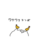 おうちに帰るくまごろう（個別スタンプ：37）