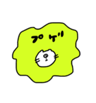 おうちに帰るくまごろう（個別スタンプ：40）