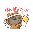 むぎもちスタンプ（個別スタンプ：23）