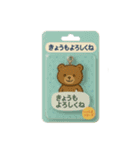 『いっしょに過ごそ』ブリスターパック編（個別スタンプ：7）