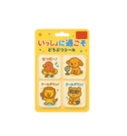 『いっしょに過ごそ』ブリスターパック編（個別スタンプ：19）