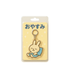 『いっしょに過ごそ』ブリスターパック編（個別スタンプ：20）