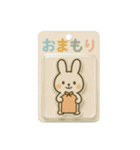 『いっしょに過ごそ』ブリスターパック編（個別スタンプ：24）