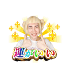 ポジティブまひろ.ᐟ.ᐟ.ᐟスタンプ②（個別スタンプ：3）