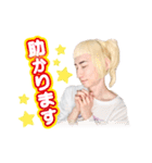 ポジティブまひろ.ᐟ.ᐟ.ᐟスタンプ②（個別スタンプ：7）