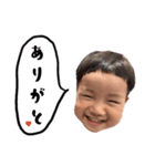 エブリデイおうすけ（個別スタンプ：1）