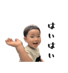 エブリデイおうすけ（個別スタンプ：7）