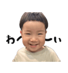 エブリデイおうすけ（個別スタンプ：13）