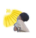 エブリデイおうすけ（個別スタンプ：19）