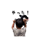 エブリデイおうすけ（個別スタンプ：20）