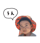 エブリデイおうすけ（個別スタンプ：21）