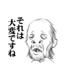 歯毛ちゃんスタンプ8（個別スタンプ：4）