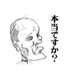 歯毛ちゃんスタンプ8（個別スタンプ：5）