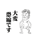 歯毛ちゃんスタンプ8（個別スタンプ：9）