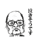 歯毛ちゃんスタンプ8（個別スタンプ：13）