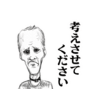 歯毛ちゃんスタンプ8（個別スタンプ：14）