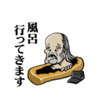 歯毛ちゃんスタンプ8（個別スタンプ：17）