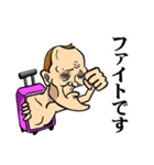 歯毛ちゃんスタンプ8（個別スタンプ：18）