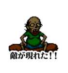 歯毛ちゃんスタンプ8（個別スタンプ：19）