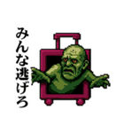 歯毛ちゃんスタンプ8（個別スタンプ：20）