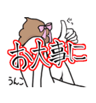 双子うんこブラザーズ2（個別スタンプ：11）