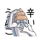 双子うんこブラザーズ2（個別スタンプ：15）