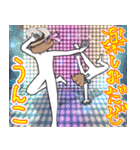 双子うんこブラザーズ2（個別スタンプ：16）
