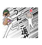双子うんこブラザーズ2（個別スタンプ：21）