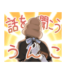 双子うんこブラザーズ2（個別スタンプ：24）