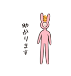 へんちゃいうさぎ凹（丁寧）（個別スタンプ：26）