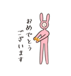 へんちゃいうさぎ凹（丁寧）（個別スタンプ：27）