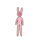 へんちゃいうさぎ凹（丁寧）（個別スタンプ：32）