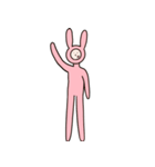 へんちゃいうさぎ凹（丁寧）（個別スタンプ：35）