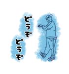 りょーの色んな人スタンプカラーバージョン（個別スタンプ：1）