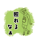 りょーの色んな人スタンプカラーバージョン（個別スタンプ：3）