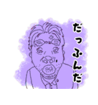 りょーの色んな人スタンプカラーバージョン（個別スタンプ：6）