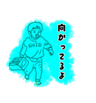 りょーの色んな人スタンプカラーバージョン（個別スタンプ：10）