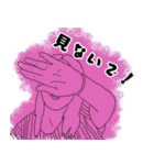 りょーの色んな人スタンプカラーバージョン（個別スタンプ：14）