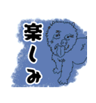 りょーの色んな人スタンプカラーバージョン（個別スタンプ：16）