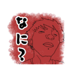 りょーの色んな人スタンプカラーバージョン（個別スタンプ：17）