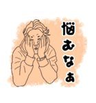 りょーの色んな人スタンプカラーバージョン（個別スタンプ：21）