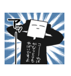 虚空を見ている人3（個別スタンプ：11）