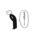 虚空を見ている人3（個別スタンプ：13）