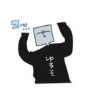 虚空を見ている人3（個別スタンプ：21）