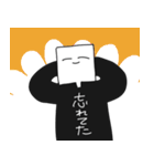 虚空を見ている人3（個別スタンプ：24）
